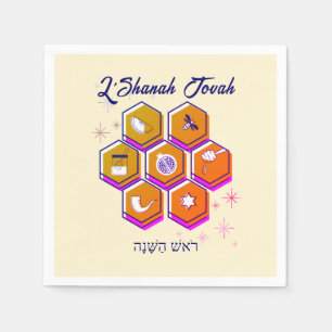 Serviette En Papier Papier moderne de Rosh Hashanah L'CHANAH TOVAH
