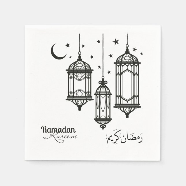 Serviette En Papier Papier Ramadan Napkin (Devant)