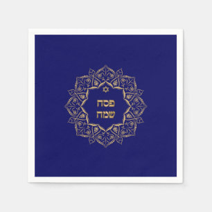 Serviette En Papier Pâque - Jeu de Pesach de 50