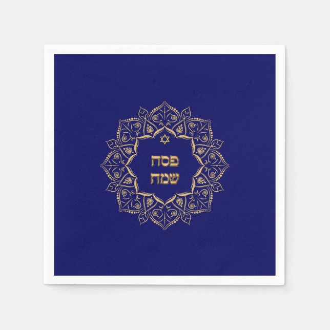 Serviette En Papier Pâque - Jeu de Pesach de 50 (Devant)