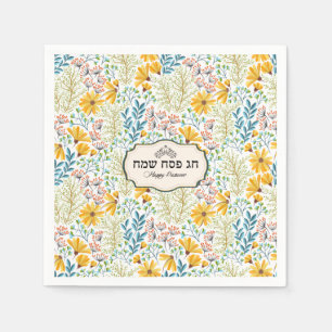 Serviette En Papier Pâque - Jeu de Pesach de 50