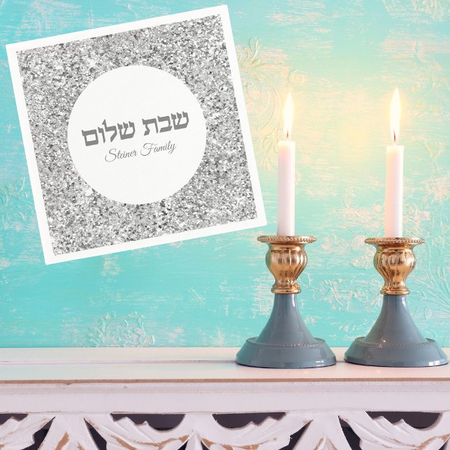 Serviette En Papier Parties scintillant classique en argent Shabbat Sh (Créateur téléchargé)
