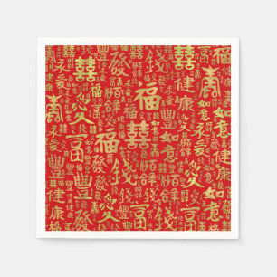 Serviette En Papier Personnages chinois - Motif des symboles chanceux