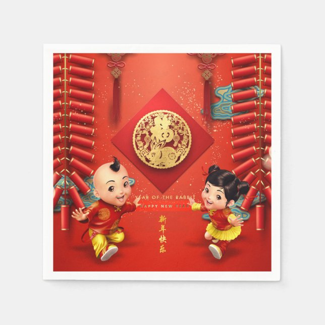 Serviette En Papier Pétards chinois traditionnels Rabbit Year PPN (Devant)