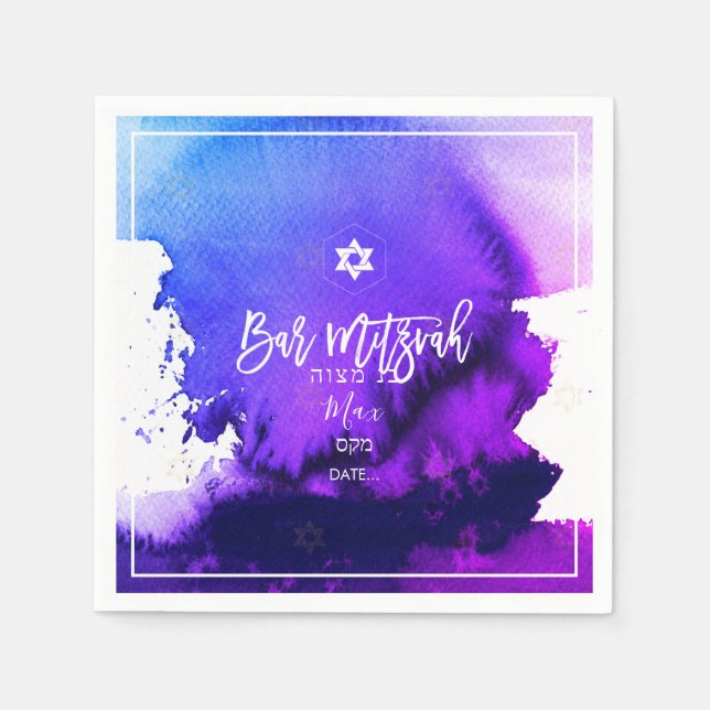 Serviette En Papier PixDezines Bar Mitzvah |Aquarelle Électrique Viole (Devant)