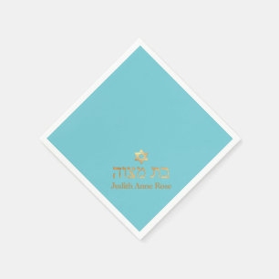 Serviette En Papier PixDezines Faux Gold, do-it-yourself Bat mitzvah T