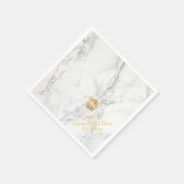 Serviette En Papier PixDezines Marble+Honeycomb, Faux Gold Mitzvah (Coin)