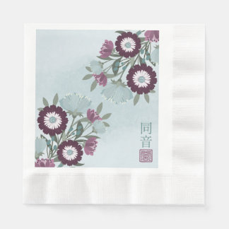 Serviette En Papier Plum gerbera marguerite bleu bouquet floral art as