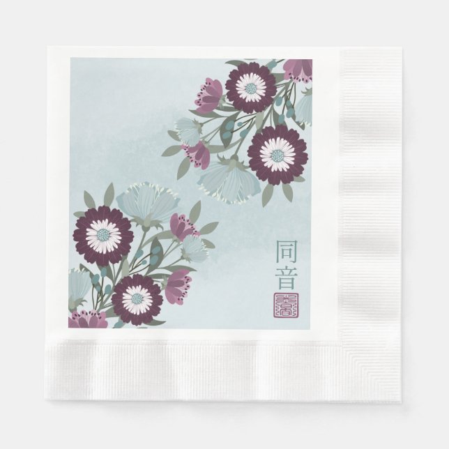 Serviette En Papier Plum gerbera marguerite bleu bouquet floral art as (Devant)