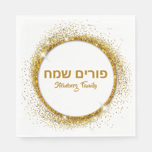 Serviette En Papier Purim Sameach Glam Gold Parties scintillant (Devant)