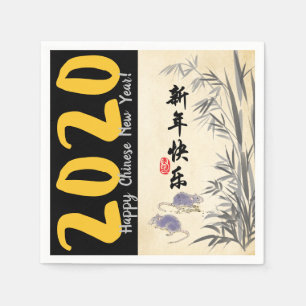 Serviette En Papier Rats en bambou d'origine peindre des voiles chinoi