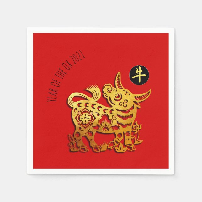 Serviette En Papier Red Golden Ox Papercut Chinois Nouvel An 2021 PN (Devant)