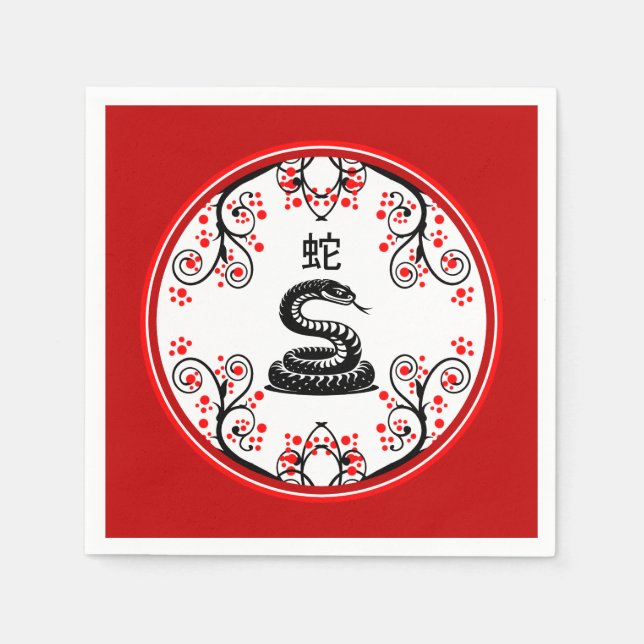 Serviette En Papier Serpent du Nouvel An chinois et fleurs rouges (Devant)