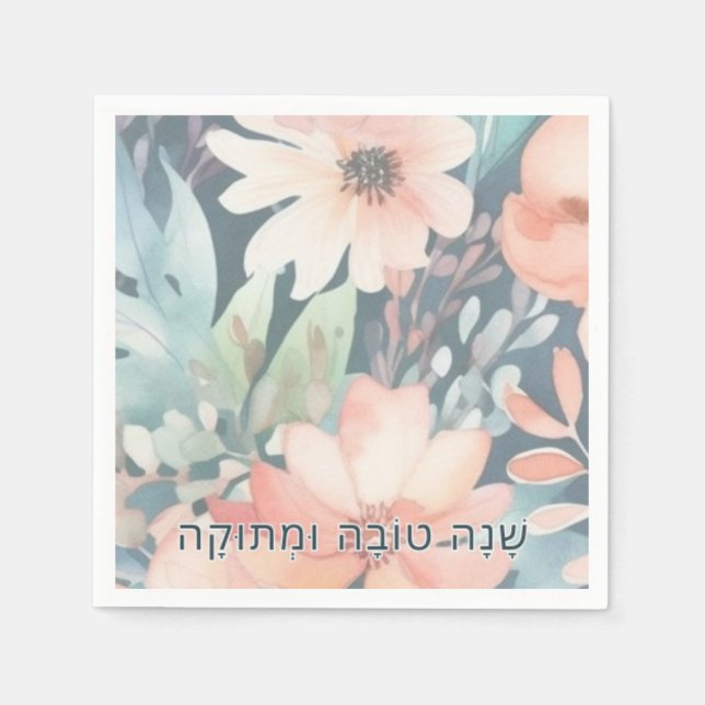 Serviette En Papier serviette (Devant)