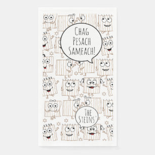 Serviette En Papier Serviette d'hôte Pâques serviettes Matzahs