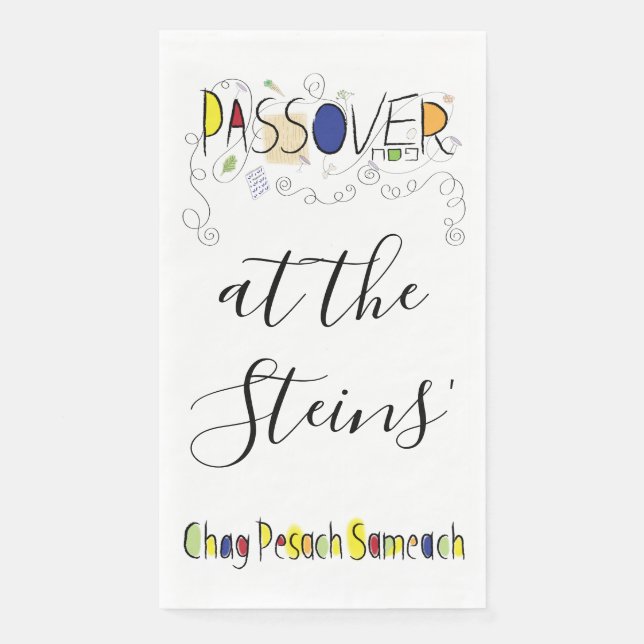 Serviette En Papier Serviette d'hôte Pâques serviettes sac Sameach (Devant)