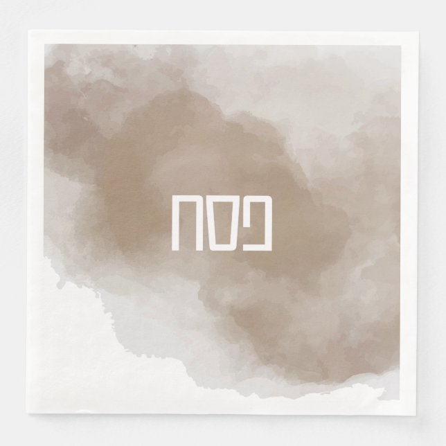 Serviette En Papier Serviettes en cuivre (Devant)