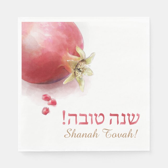 Serviette En Papier serviettes Shana Tova - grenade (Devant)