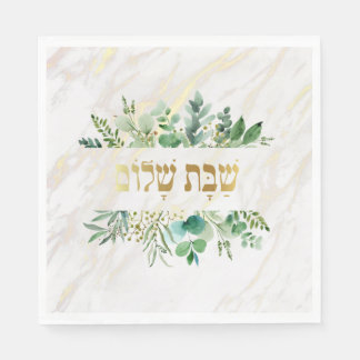 Serviette En Papier Shabbat Shalom