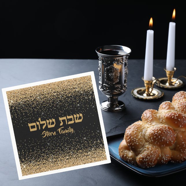 Serviette En Papier Shabbat Shalom glitateur or (Créateur téléchargé)