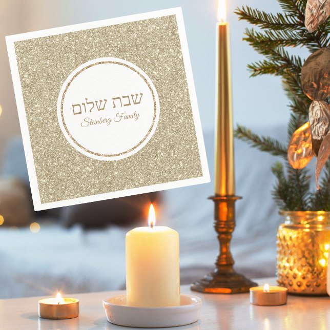 Serviette En Papier Shabbat Shalom juif personnalisé paillettes dorées (Créateur téléchargé)