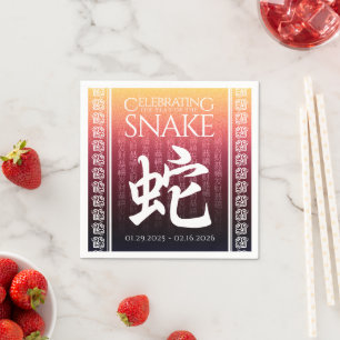 Serviette En Papier Symbole lunaire du serpent 蛇 or rouge chinois Zodi