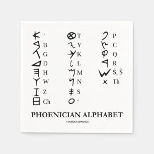 Serviette En Papier Symboles linguistiques de l'alphabet phénicien
