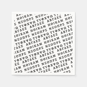 Serviette En Papier The Greek Alphabet