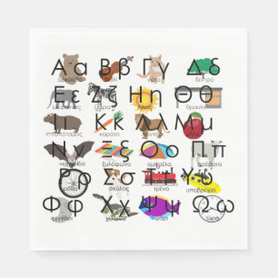 Serviette En Papier The Greek Alphabet Letters