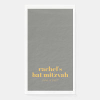 Typographie en gras Nom du Bat mitzvah jaune et gr