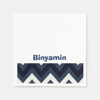 Serviette En Papier Zigzag upsherin napkin