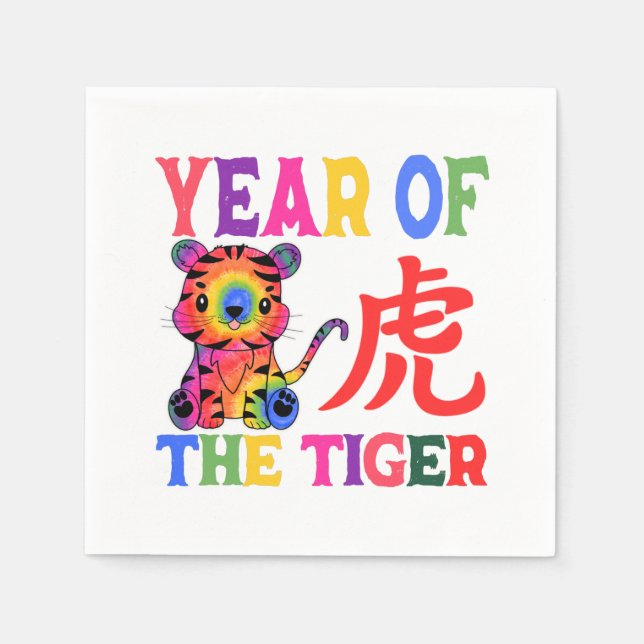 Serviette En Papier Zodiaque chinois - Année du tigre en arc-en-ciel (Devant)