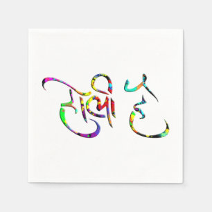 Serviette Jetable holiES - HOLI HAI sanskrit 1 + votre backgr.