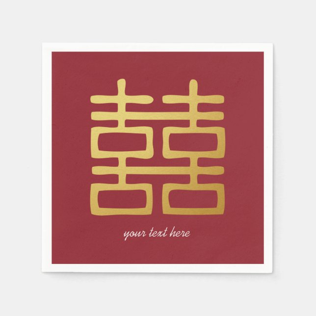 Serviette Jetable Jeu de Napkin Gold & Red Double Happy Party (Devant)