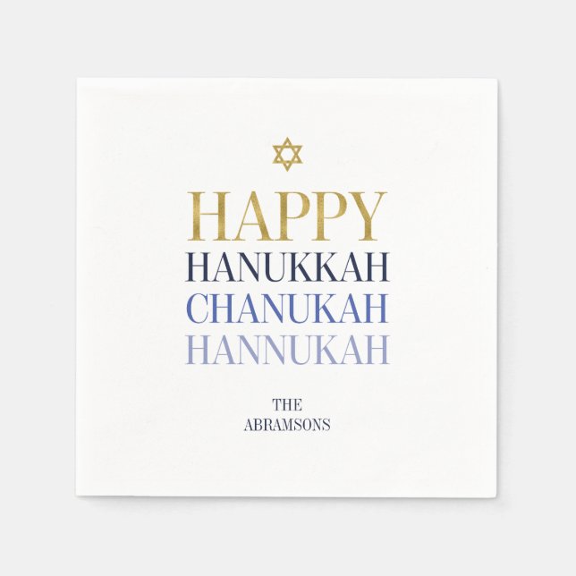 Serviette Jetable Joyeux Hanoukka Chanukah Holiday Papier de Vacance (Devant)