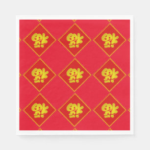 Serviette Jetable Nouvel An chinois Bonne chance Papier Naples