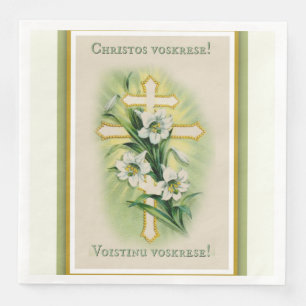 Serviette Jetable Résurrection de Pâques Pascha Fleur de Croix Byzan