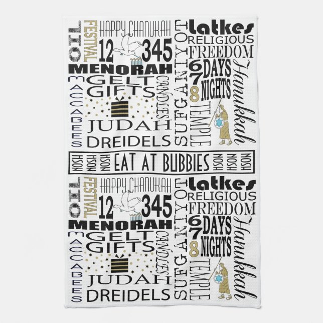 Serviettes de cuisine personnalisez les mots de CH (Vertical)
