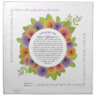 Joli papier Roses Yehi Ratzon Challah Couverture p