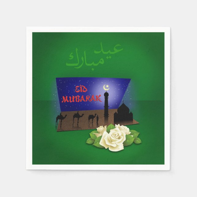 Serviettes En Papier Aïd Moubarak Salutation 3D - Papier Napkin (Devant)