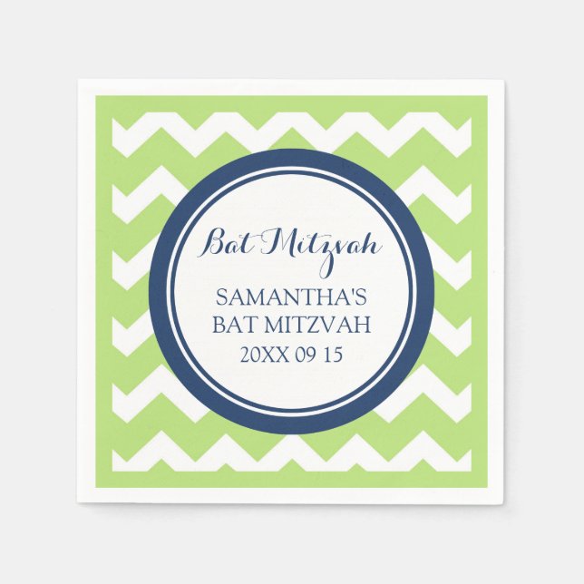 Serviettes En Papier Bat mitzvah personnalisé Napkin Lime Blue Chevron (Devant)