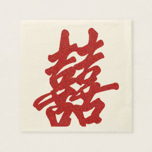 Serviettes En Papier Mariage moderne Double Bonheur