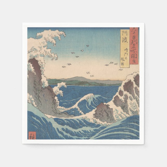 Serviettes En Papier Oeuvre japonaise de Naruto Whirlpool (Devant)