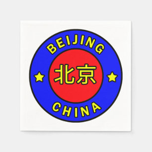 Serviettes En Papier Pékin Chine