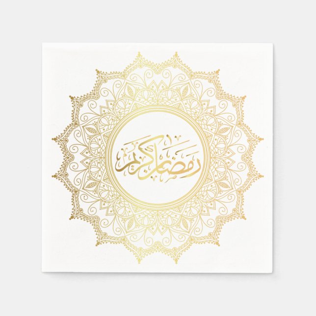 Serviettes en Papier Ramadan Kareem arabe (Devant)