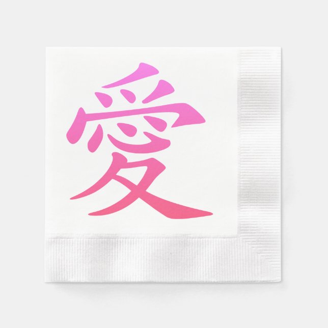 Serviettes En Papier Symbole d'amour chinois Ombre rose (Devant)