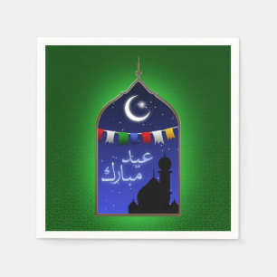Serviettes Jetables Aïd Moubarak Garland Moon