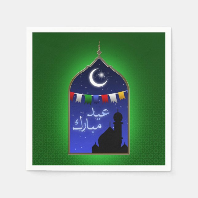 Serviettes Jetables Aïd Moubarak Garland Moon (Devant)