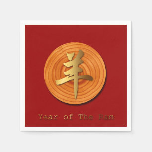 Serviettes Jetables Bois Chèvre bélier chinois Année Zodiac Papier Nap