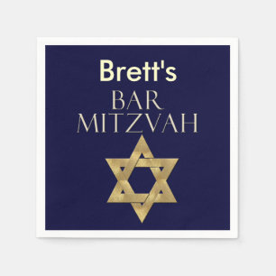 Serviettes Jetables Etoile de David Designer Bar Mitzvah Napkins
